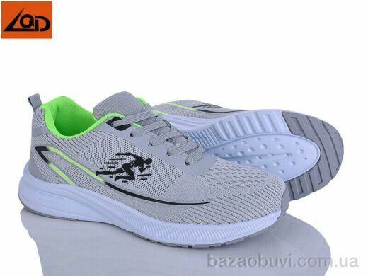 LQD M552-3, 450.00, 8, 41-46