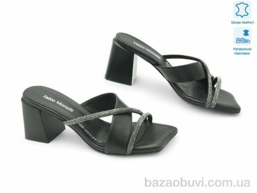 Allshoes 173848, 25.00, 8, 36-40