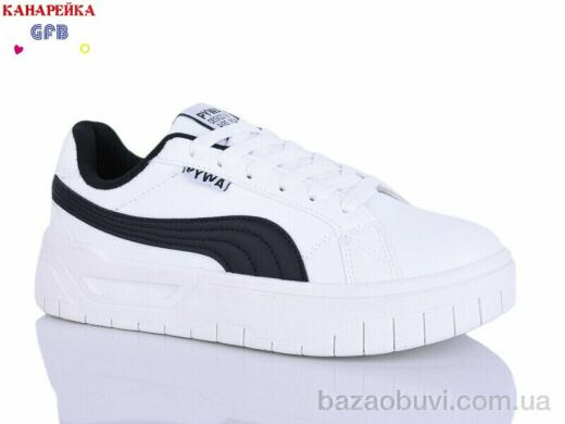 GFB-Канарейка Q543-2, 900.00, 8, 36-41