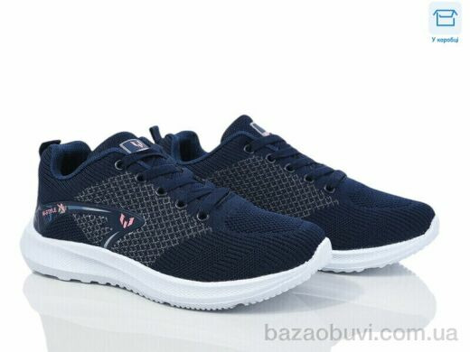 Синдикат взуття M004 navy, 11.00, 8, 37-41
