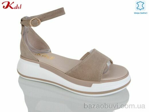 Jiulai-Kadisalun C556-37, 640.00, 8, 36-41