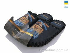 Active 7-147 чорний, 280.00, 10, 40-45