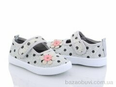 Blue Rama AG88-4, 165.00, 18, 21-26