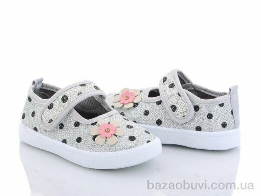 Blue Rama AG88-4, 165.00, 18, 21-26