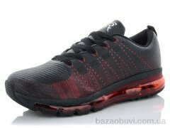 CR M4138-2, 290.00, 8, 41-45