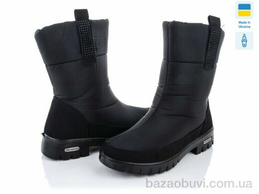 Lvovbaza Progress 3403-old, 570.00, 6, 37-41
