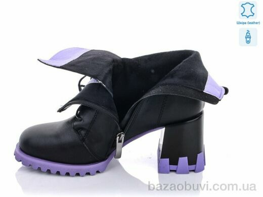 Teetspace-Trasta-Egga XX2166-1, 20.00, 6, 35-39