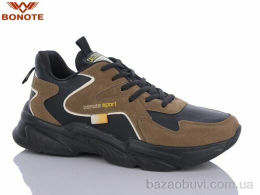 Bonote A9031-5, 560.00, 8, 41-46