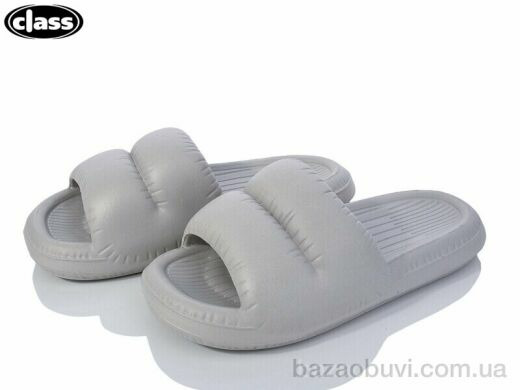 Wei Wei-Class T116-1, 195.00, 8, 40-45