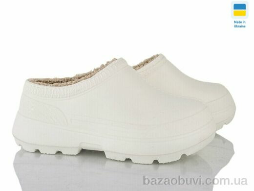 Golden Lion BM35 молочний, 185.00, 6, 37-42