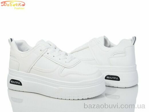 Бабочка-Mengfuna-AESD 225-909, 490.00, 8, 36-41