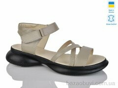 Sali 115 капучино к., 440.00, 6, 36-40