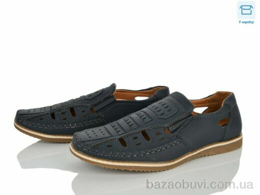 Захар-Gold WF81428-2, 230.00, 8, 41-46