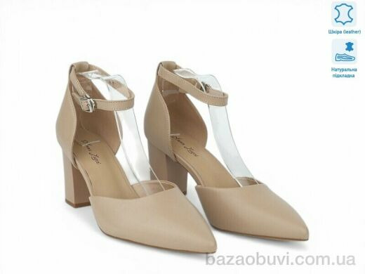 Allshoes 208593, 31.20, 8, 36-41