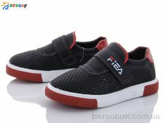 Bessky-Kellaifeng B9734A-1A, 260.00, 8, 27-32