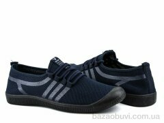 Violeta 64-21 navi-blue, 290.00, 6, 40-45