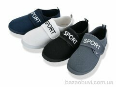 Lion-Lu CL2 mix, 160.00, 24, 31-36