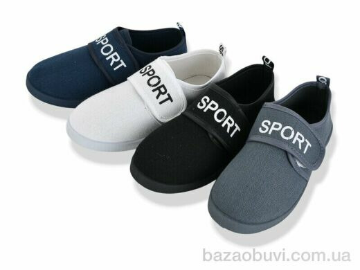 Lion-Lu CL2 mix, 160.00, 24, 31-36