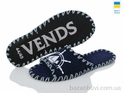 Active 375M синій, 180.00, 9, 40-45