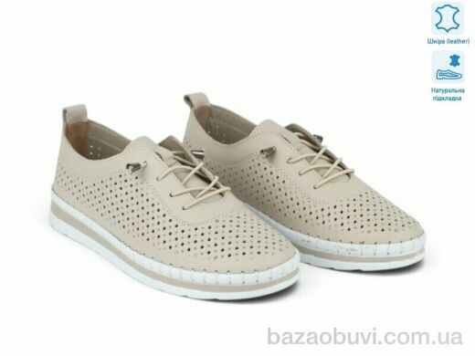 Allshoes 211937, 25.70, 8, 36-41