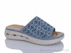 Nayasitun 80-19, 450.00, 8, 37-42