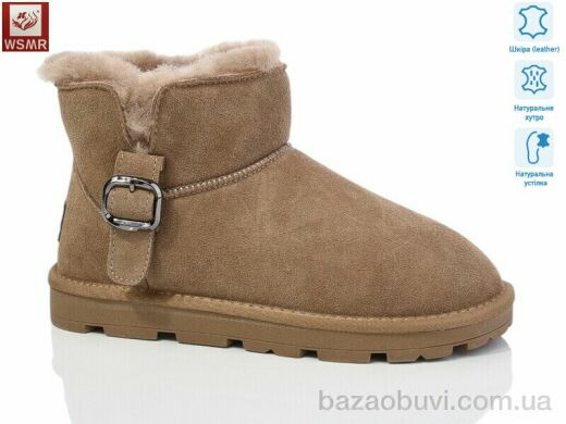 WSMR K10-3, 900.00, 8, 36-41