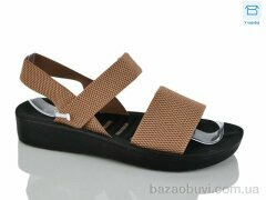 YiYi L38-2, 350.00, 8, 36-41