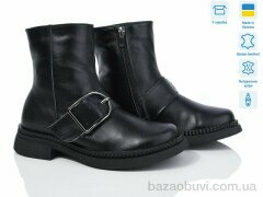 V.Arimany 1469 ч.ш.ц., 27.00, 6, 36-41