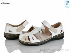 Chunsen 9518-3, 550.00, 8, 37-42