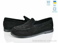 Ailinda 351-1, 670.00, 6, 36-40