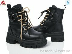 KIMBOO A24155-3A, 550.00, 8, 32-37
