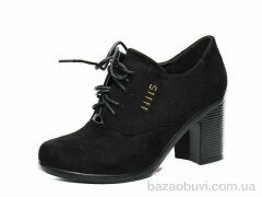 Aifeilin-Karco A72-2, 240.00, 8, 36-41