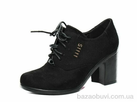 Aifeilin-Karco A72-2, 240.00, 8, 36-41