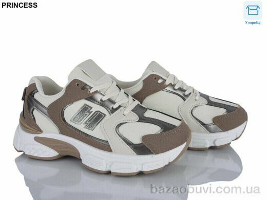 Princess 195-8, 650.00, 8, 37-41