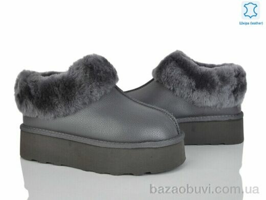 Мир 4224-5802-1 grey, 600.00, 6, 36-41