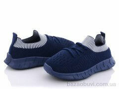 Alemy Kids MB5090C, 160.00, 12, 25-30