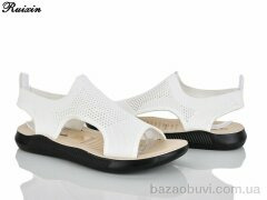 Ruixin R258-9, 320.00, 8, 36-41