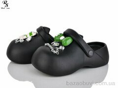 Red Sun QQ72-1, 430.00, 6, 36-41