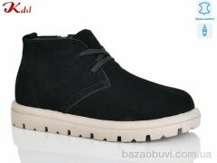 Jiulai-Kadisalun 827-13-1, 790.00, 6, 36-41