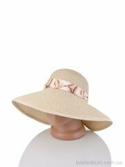 Королева 27-05 beige, 195.00, 5, 56-58