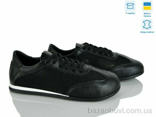 V.Arimany 1513 black, 1150.00, 8, 36-41