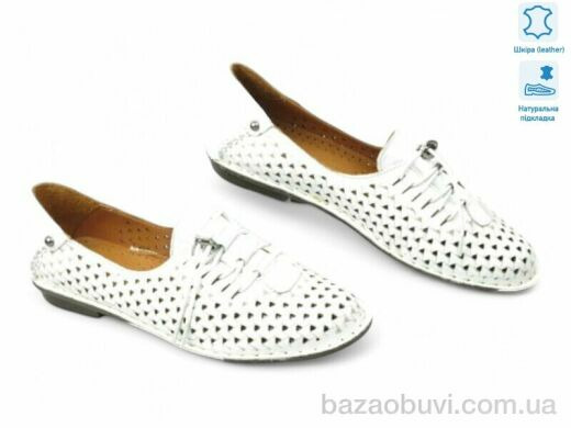 Allshoes 199025, 20.80, 8, 36-41