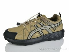 Moli A8022-3, 750.00, 8, 41-46
