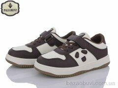 PALIAMENT M6-1, 250.00, 6, 32-37