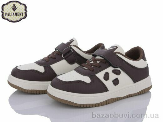 PALIAMENT M6-1, 250.00, 6, 32-37