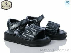 PALIAMENT 88365-8Y, 360.00, 8, 27-32