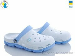 Jose Amorales 116210, 6.60, 8, 36-41