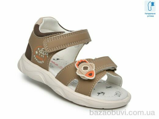 TOM.M 68070B, 460.00, 8, 23-28