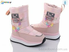 Bessky-Kellaifeng BM3100-3A, 480.00, 8, 23-28