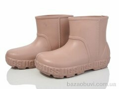 DeMur 66ND нюдовий, 200.00, 6, 37-41